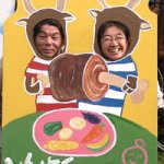 なかなかの傑作です