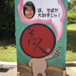 新得　新そば祭で