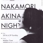 NAKAMORI AKINA NIGHT