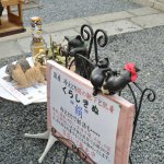 倉敷美観地区で見つけた猫