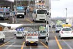 ねぎらい