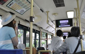 神戸シティループバス車内