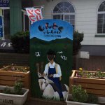 なつぞらのロケ地　新得